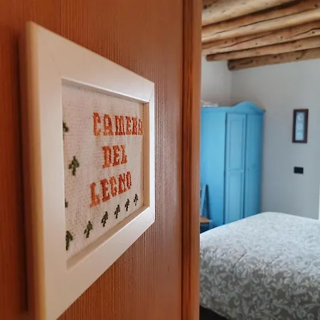 Bb Il Cippo 4* 그레짜나